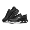 Chaussures de sport Max Cushioning Ultimate Noir/Blanc