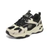 Chaussures de sport Monster « Beige Noir »