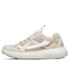 Chaussures de sport Monster Emperor blanches