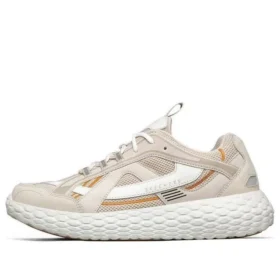 Chaussures de sport Monster Emperor blanches