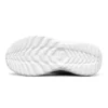 Chaussures de sport Nitro Sprint K Blanc/Gris