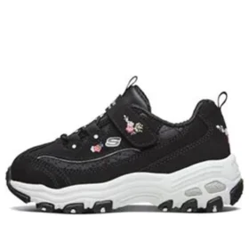 Chaussures de sport noires