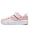 Chaussures de sport pour fille Court 92 « Pink »