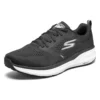 Chaussures de sport PURE 2 Noir