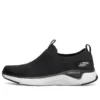 Chaussures de sport Solar Fuse Noir