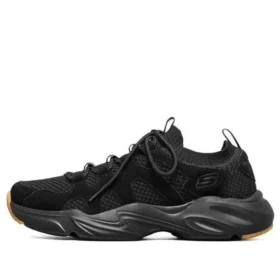 Chaussures de sport Stamina Airy Noir/Marron