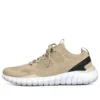 Chaussures de sport Taupe