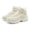 Chaussures DLites 1.0 « Beige »