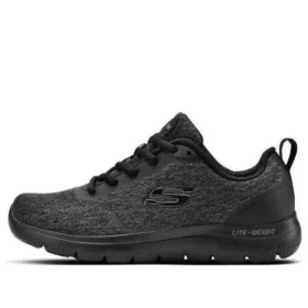 Chaussures Dynamight 2.0 « Noir »
