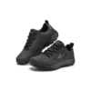 Chaussures Dynamight 2.0 « Noir »