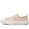 Chaussures en toile basses Street Trax Blanc