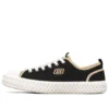 Chaussures en toile basses Street Trax Noir