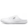 Chaussures en toile blanches