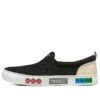 Chaussures en toile V lites Noir
