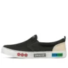Chaussures en toile V »lites Noir