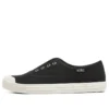 Chaussures à enfiler basses Bobs B Cool Noir/Blanc