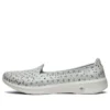 Chaussures à enfiler basses H2 Go, mocassins, gris
