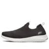Chaussures à enfiler Elite Flex « Noir »