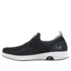 Chaussures à enfiler Elite Flex « Noir Blanc »