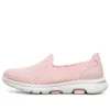 Chaussures à enfiler Gowalk 5 Rose