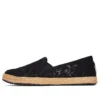 Chaussures à enfiler à lacets « Noir »