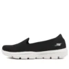 Chaussures à enfiler « Noir Blanc »
