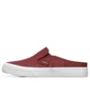 Chaussures à enfiler Rouge