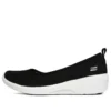 Chaussures à enfiler sportives « Noir »