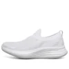 Chaussures à enfiler You Wave Blanc