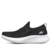 Chaussures à enfiler You Wave Noir