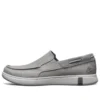 Chaussures Glide 2.0 Ultra « Grey »