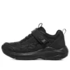 Chaussures Hyper-Blitz « Core Black »