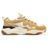Chaussures Lander S « Jaune Blanc »
