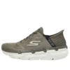 Chaussures Max Cushioning Premier « Beige olive »