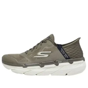 Chaussures Max Cushioning Premier « Beige olive »