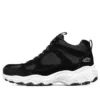Chaussures montantes D&rsquo; Lites Daddy, noir