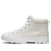 Chaussures montantes en toile Roadies, blanches