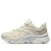 Chaussures Moonhiker « Beige »