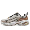Chaussures Rockport « Beige Brown Black »