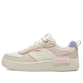 Chaussures Sport Court 92 « Crème Blanc Beige »