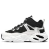Chaussures Sport DLites « Blanc Noir »
