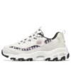 Chaussures Sport Stamina Airy « White Purple Black »
