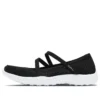 Chaussures sportives à lanières « Noir »