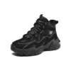 Chaussures Stamina « Core Black »