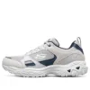 Chaussures Stamina Daddy « Gris-Bleu »