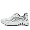 Chaussures Street Tres-Air « Blanc Gris »