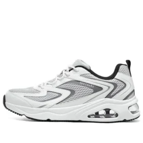 Chaussures Street Tres-Air « Blanc Gris »