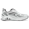 Chaussures Street Tres-Air « Blanc Gris »