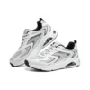 Chaussures Street Tres-Air « Blanc Gris »