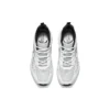 Chaussures Street Tres-Air « Blanc Gris »